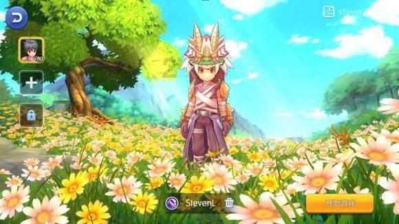 七旬老人跨越千里祭拜烈士父亲