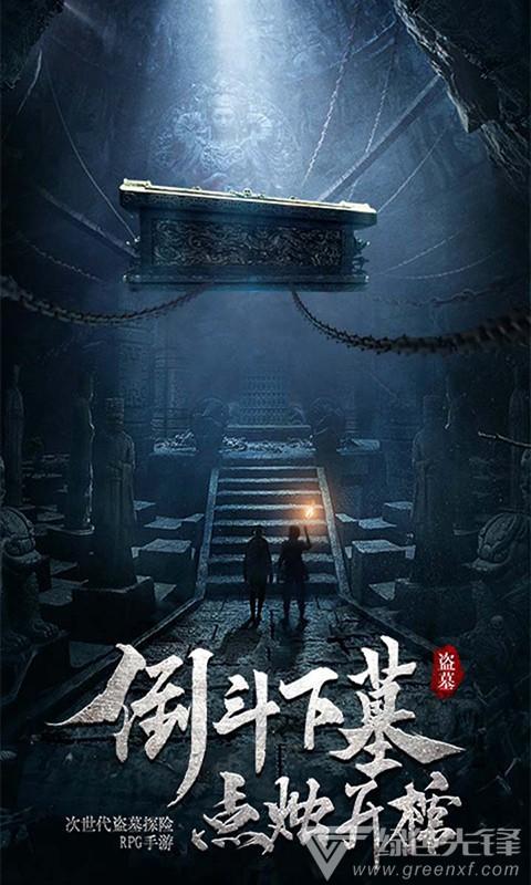 爱心接力跨越千里，流浪母子返乡“安家”