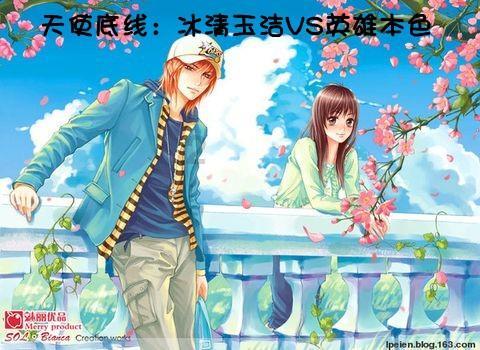 逗小猴开心系列196