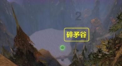 乐高漫威英雄2