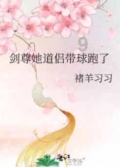 模拟狩猎