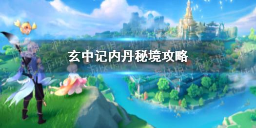 备受瞩目!非农携美联储利率决议重磅来袭 “降息交易”面临考验