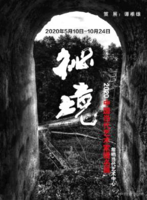 汉武帝的多情与无情：后宫佳丽三千，却只有一女子被善待？