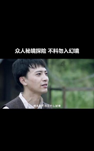 新奥特曼大决战