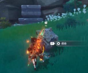 闪电冰火人