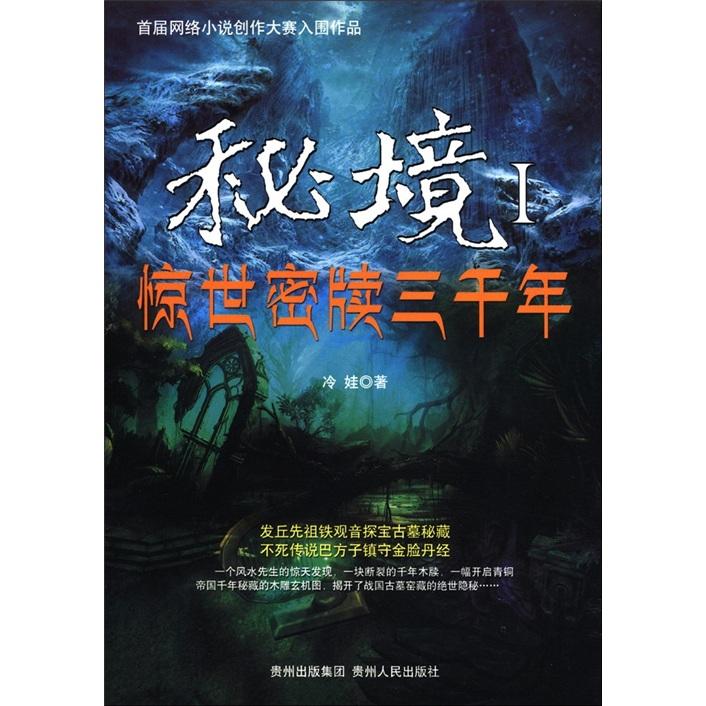 一斤两元+一箱有20斤的橙子要花多少钱能买到?