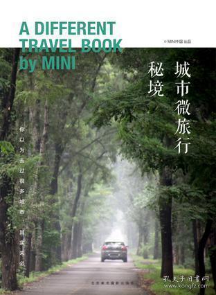 品两汉文化,游快乐徐州 徐州推出“国潮汉风中国年”文旅商消费推广活动