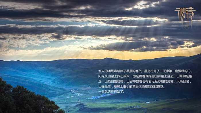 弹球扣篮