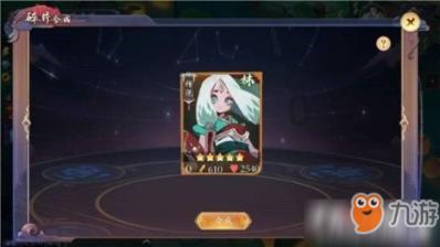 五彩果冻消消乐