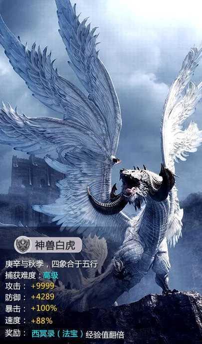 大富翁9
