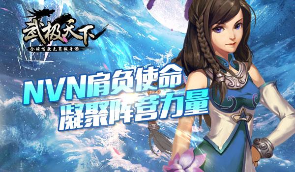 汽车华容道选关版