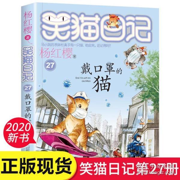 如何将3.02缩小到原数的一千分之一？游戏画面