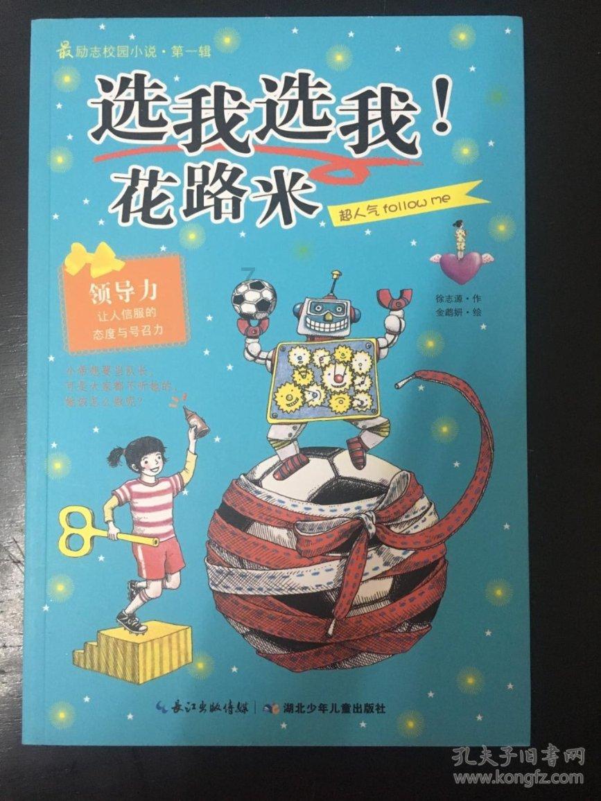 改了名字之后银行卡和支付宝实名认证该怎么办？游戏画面