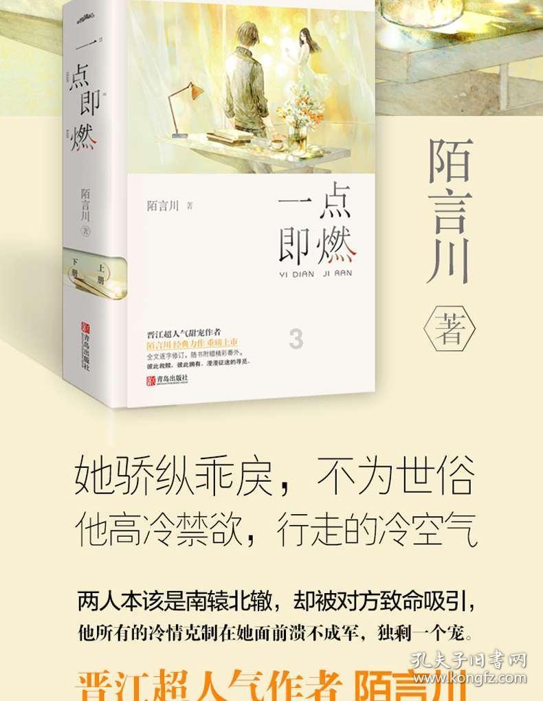 已经死了的公公却梦到他又死了而且埋在另外的山上？游戏画面