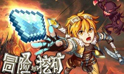 逃离天鹅森林