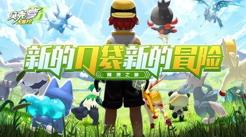 年产能将达五万辆 广汽埃安首座海外生产基地已开工建设
