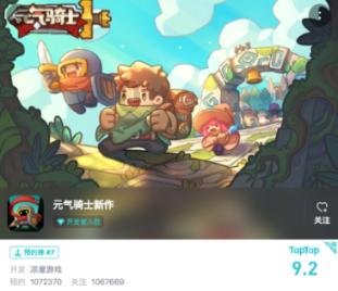 六边形消除