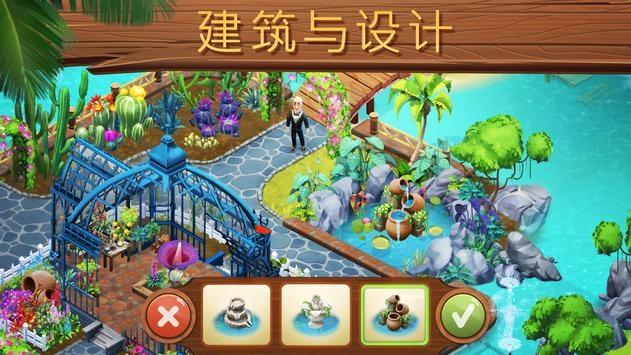 呆萌动物对对碰
