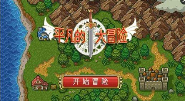 女生怎么才能知道男生是否舍得为自己花钱？游戏画面