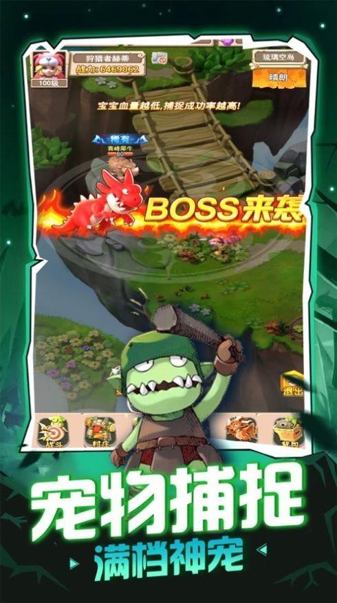 MOMAX摩米士 1月好物上新，多款快充新品等你来看