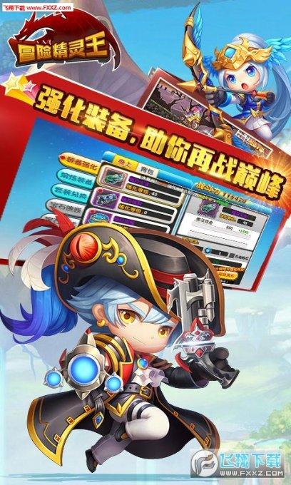 最适合你的爱情计策