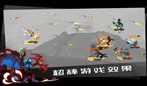 拯救被困的消防员