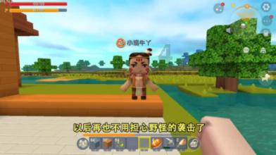 王皇后和萧淑妃下场那么惨，李治对此为何毫无反应？游戏画面