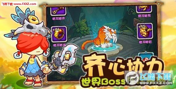 改了名字之后银行卡和支付宝实名认证该怎么办？游戏画面