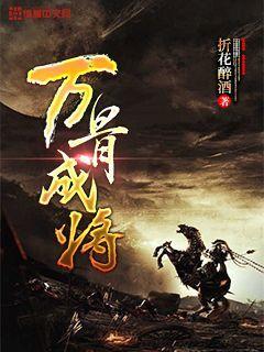 炉石传说