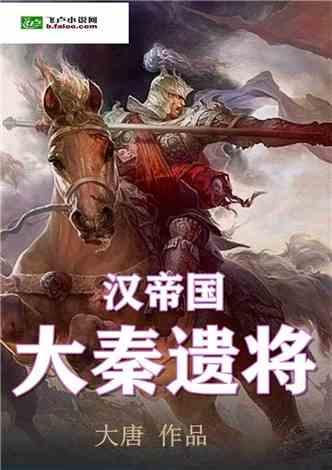 辽宁锦州凌海市:逛乡村大集 寻土味大年