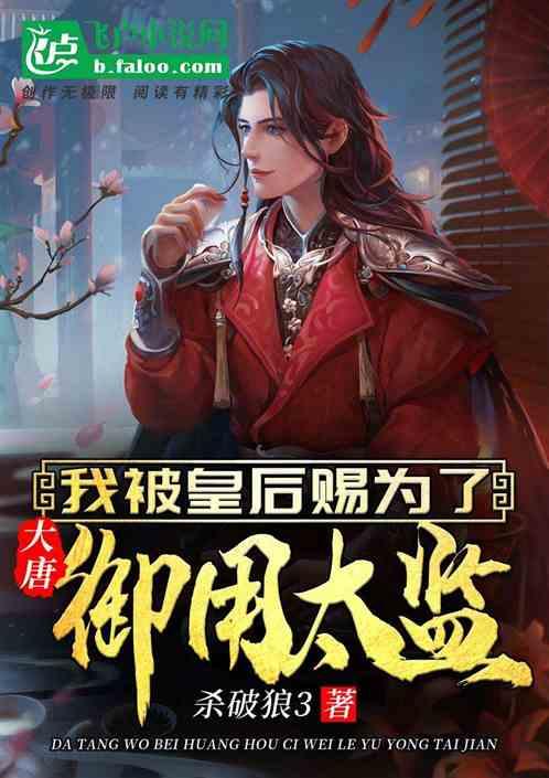 新华指数 | 武都油橄榄产业稳步发展 朝阳产业助推乡村振兴