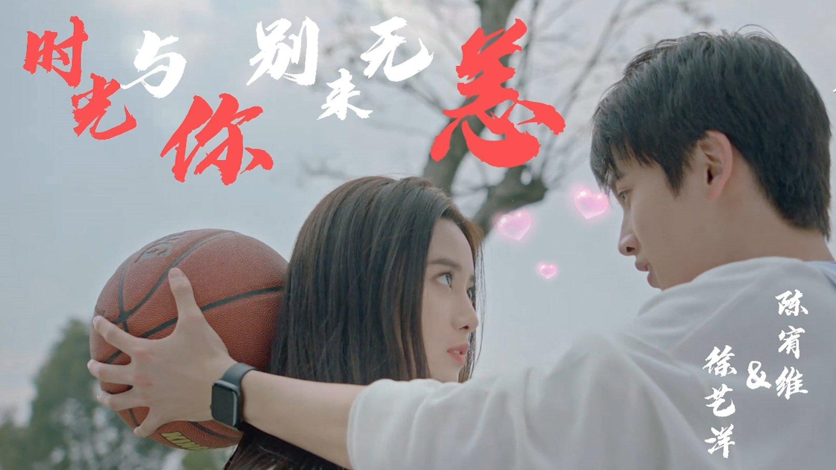 超奥特曼格斗