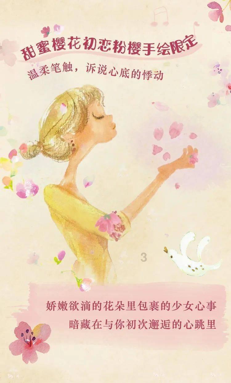 轩辕剑外传汉之云