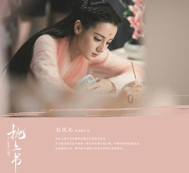一起捕鱼吧