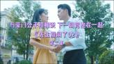 清炒空心菜怎么做比较好吃？游戏画面