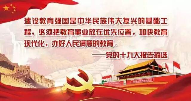 【平安贵州冬季行动】这个冬天，“温暖”有警随行