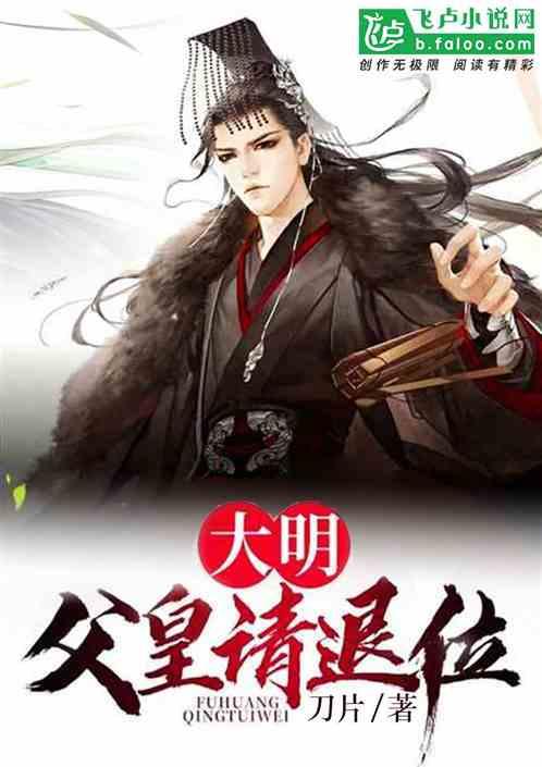 移动方块叠叠高