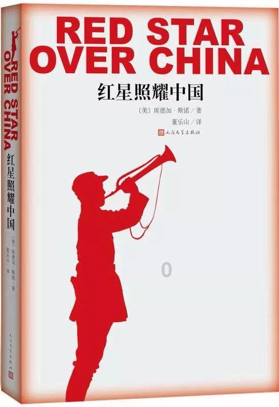 央行同日宣布降准“降息”,一文梳理