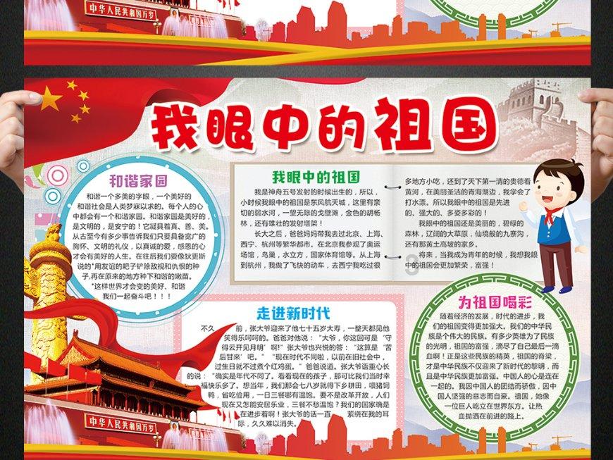 怎么设置手机返回键