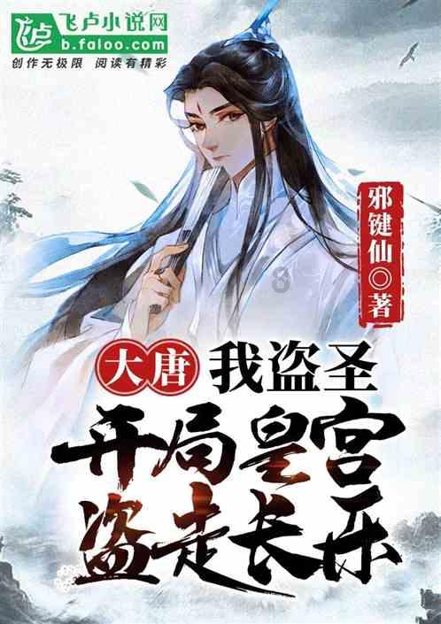 空中大战斗