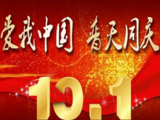 宁波星达物流有限公司被其他罚款0万元