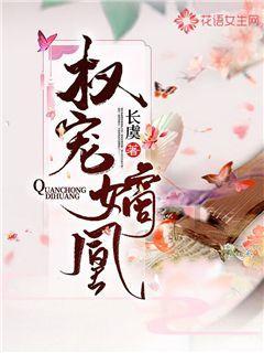 废弃的高楼逃脱2