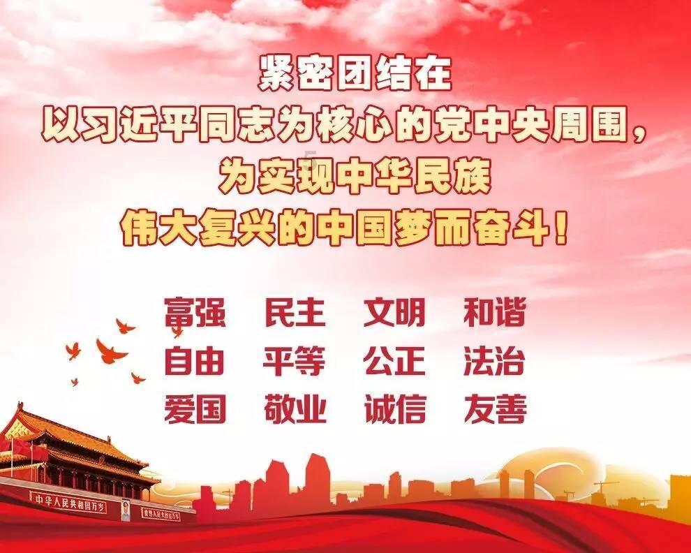三国快打电脑版4