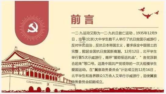 女生怎么才能知道男生是否舍得为自己花钱？游戏画面