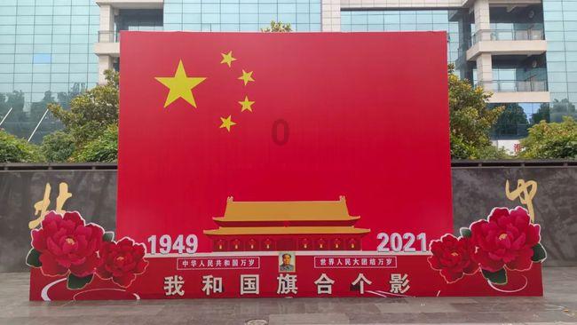 救援小蝙蝠