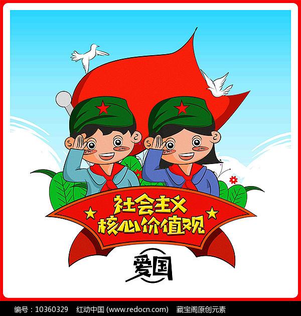 数数救伙伴