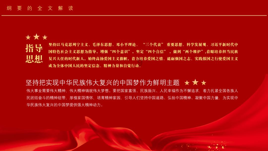 逃离幻想冰淇淋场