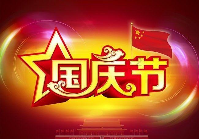 子弹风暴