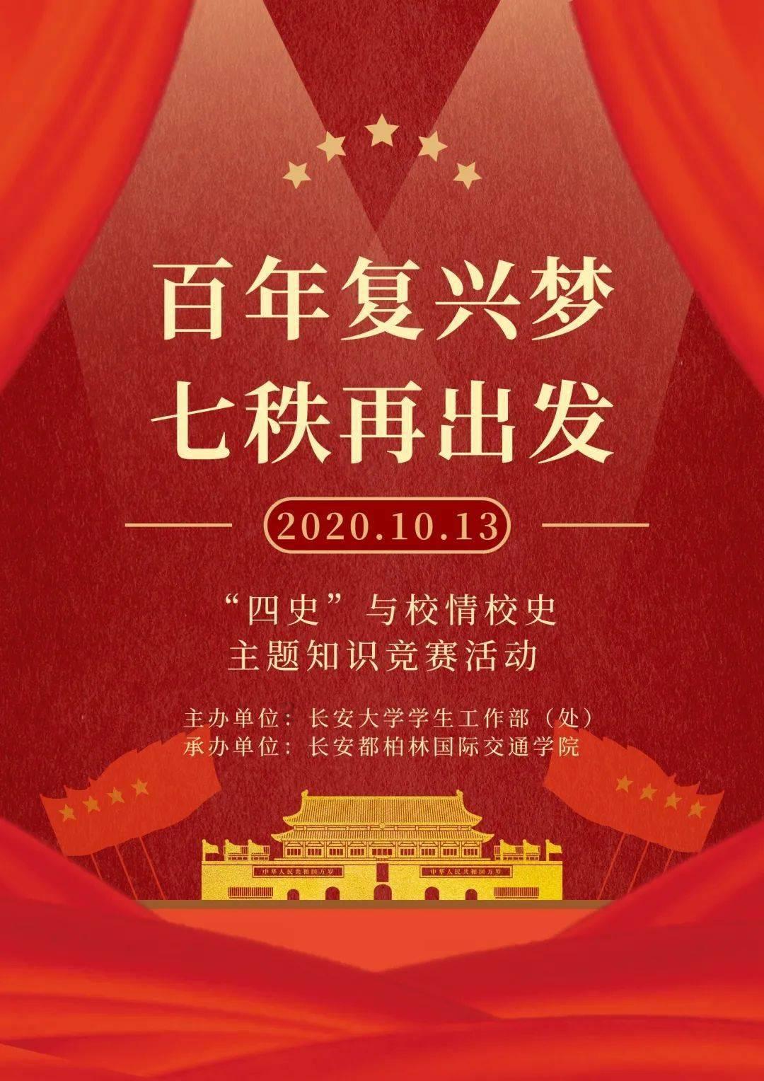 像素世界大冒险