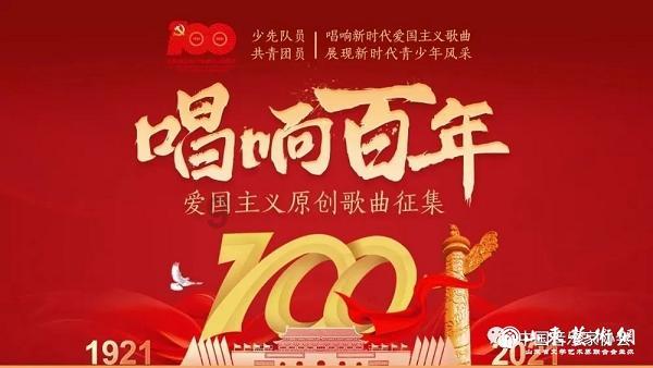 御龙在天手游